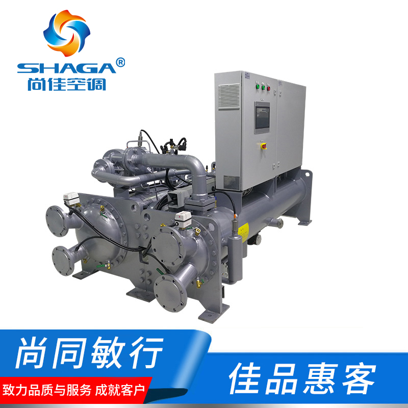 離心式地源熱泵機組